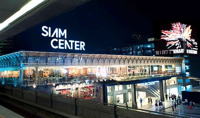 siam-center5.jpg