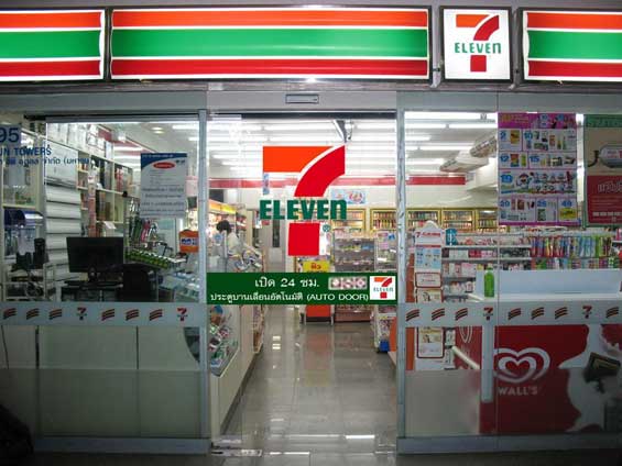 7-Eleven.jpg