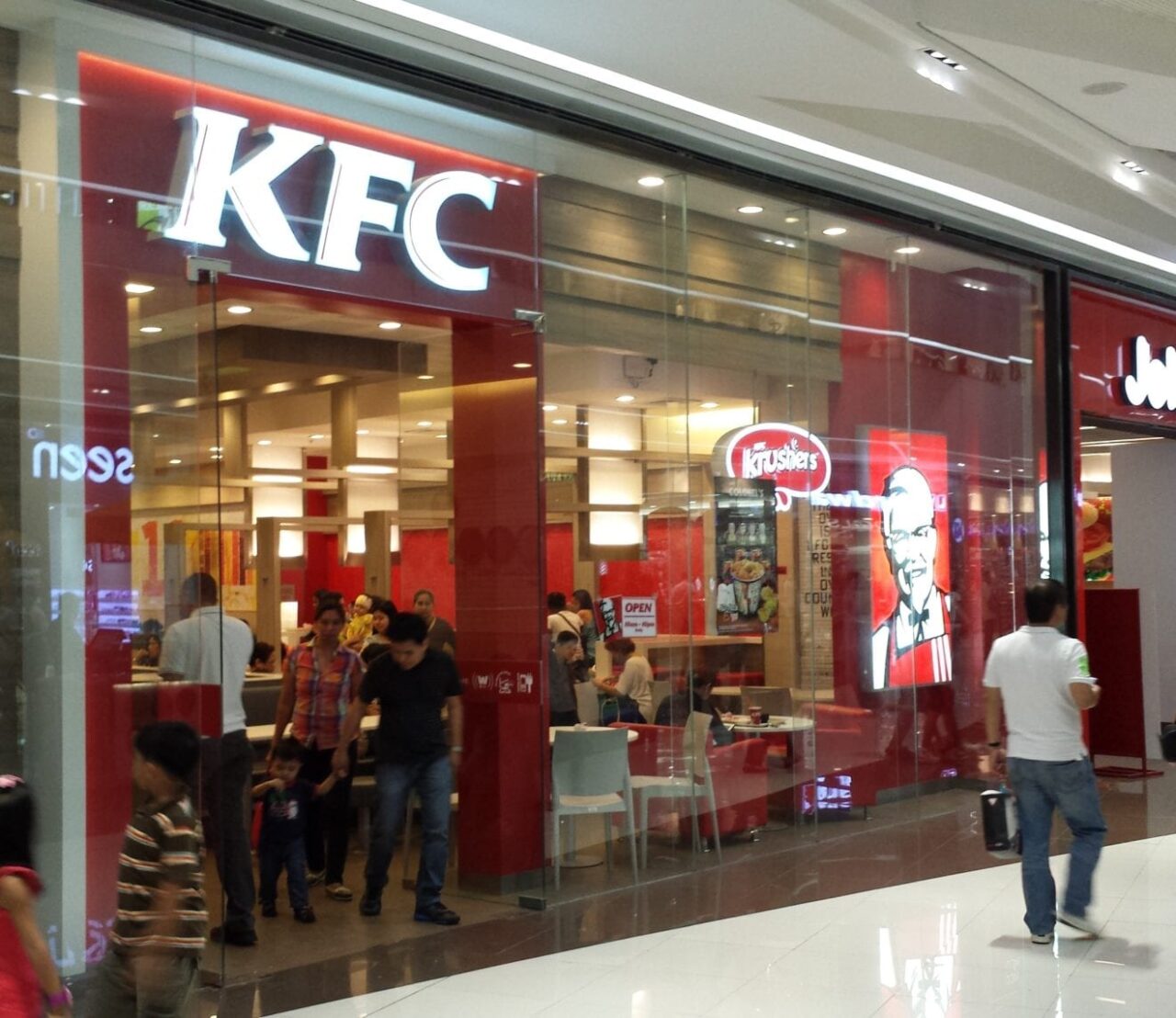 KFC in SM Aura BGC