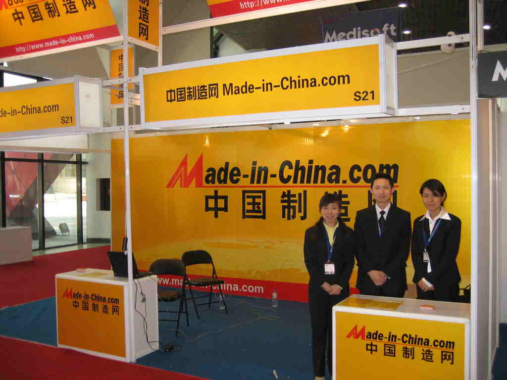 Made-in-China-com-staff-.jpg