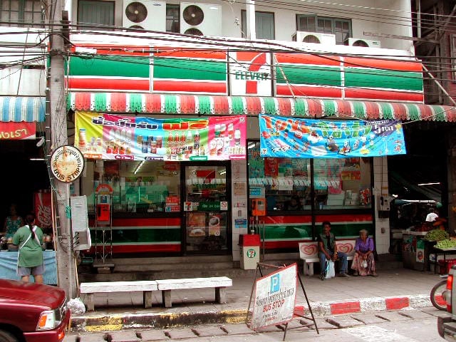 SevenEleven.jpg