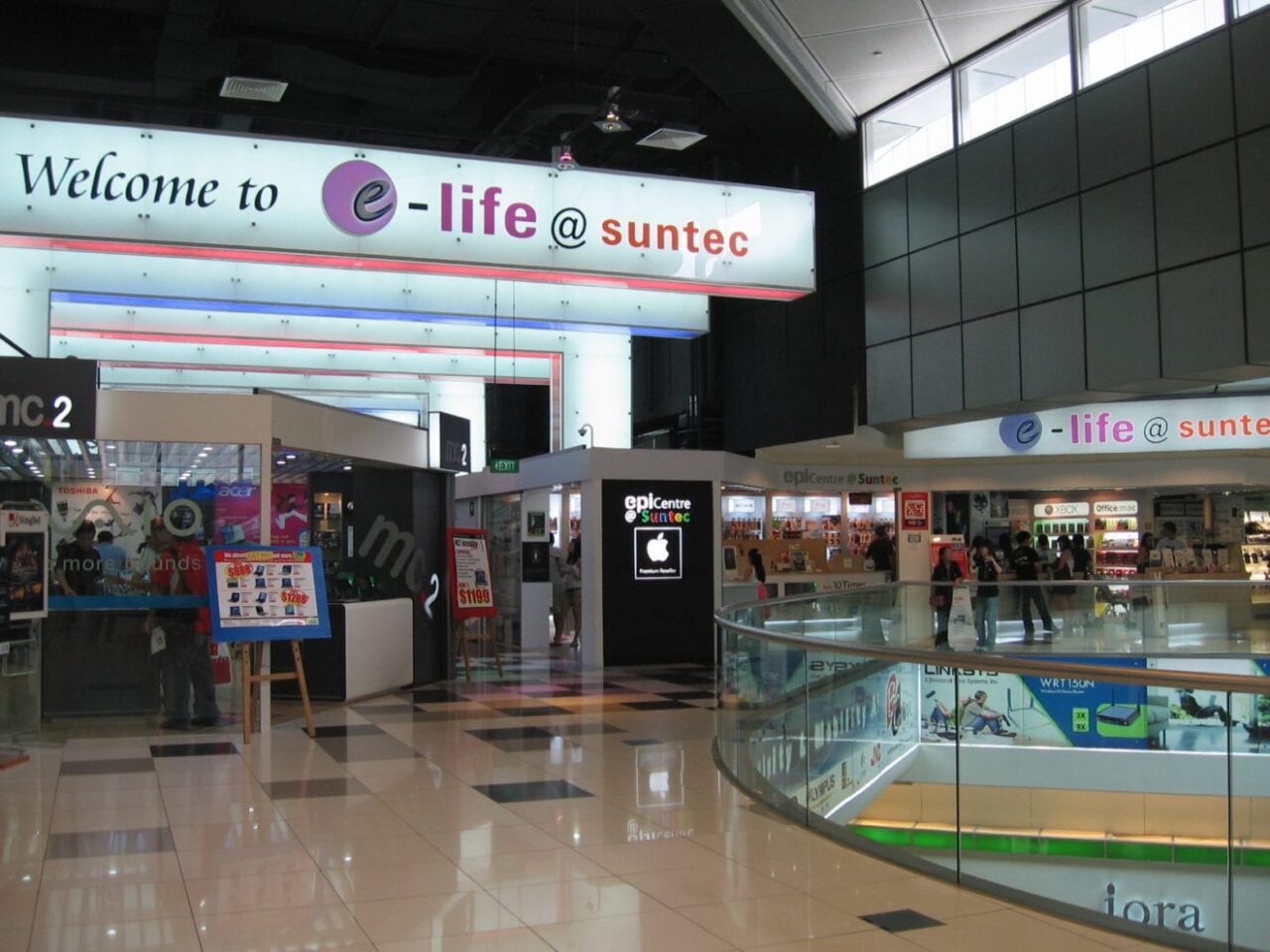 Suntec City Mall e life@suntec Jul 07