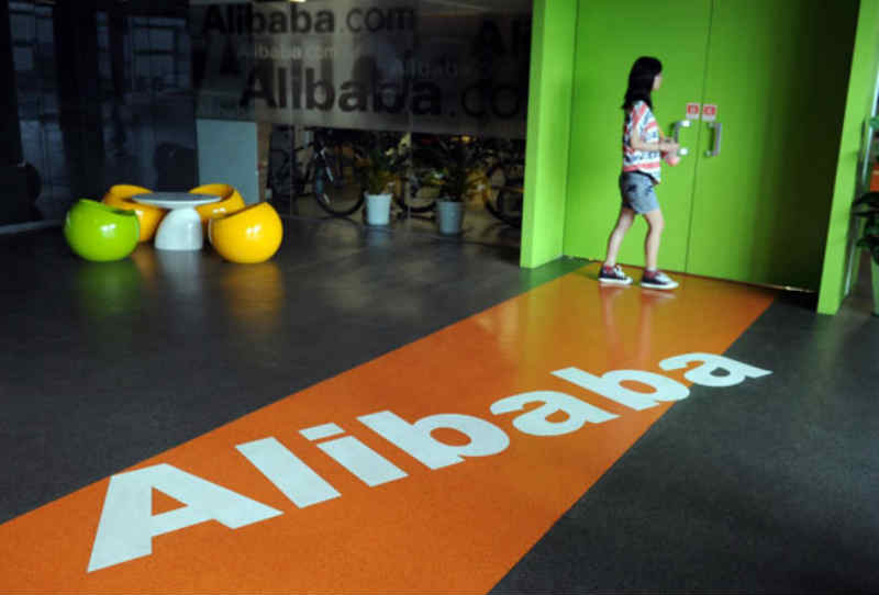 alibaba-sign-logo.jpg