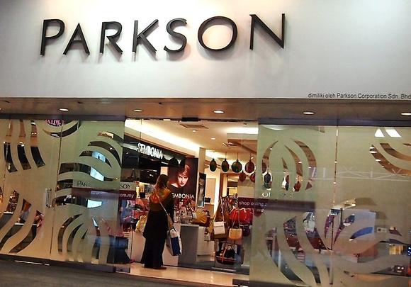 20141210_parkson.jpg_article_main_image.jpg