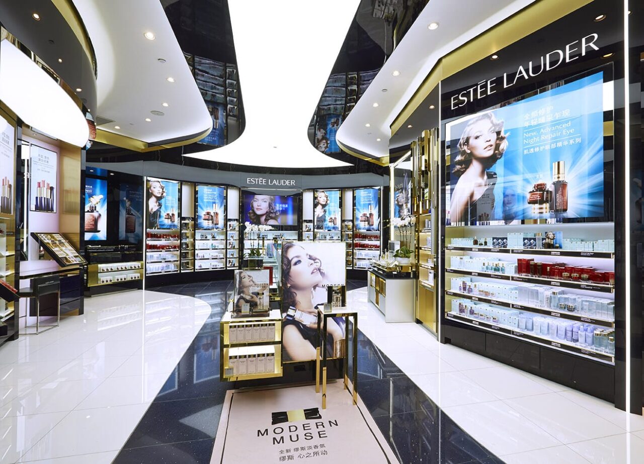 Estee Lauder Haitang Bay Flagship Store