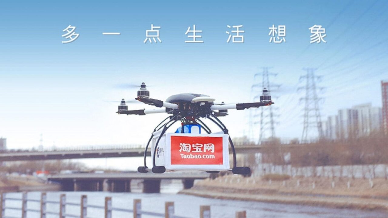 alibaba drone e1423152347351 1940x1089
