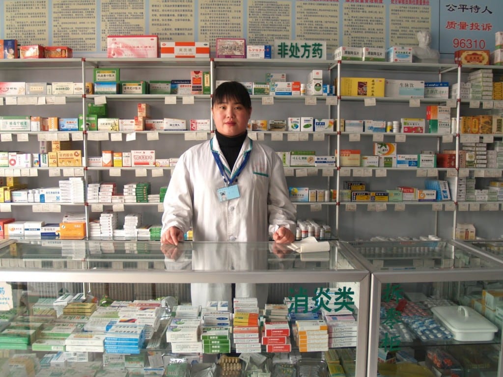 pharmacy-1024x768.jpeg