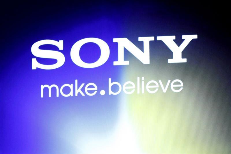 sony-d2403-specifications-spotted-benchmarking-site-specifications-revealed.jpg