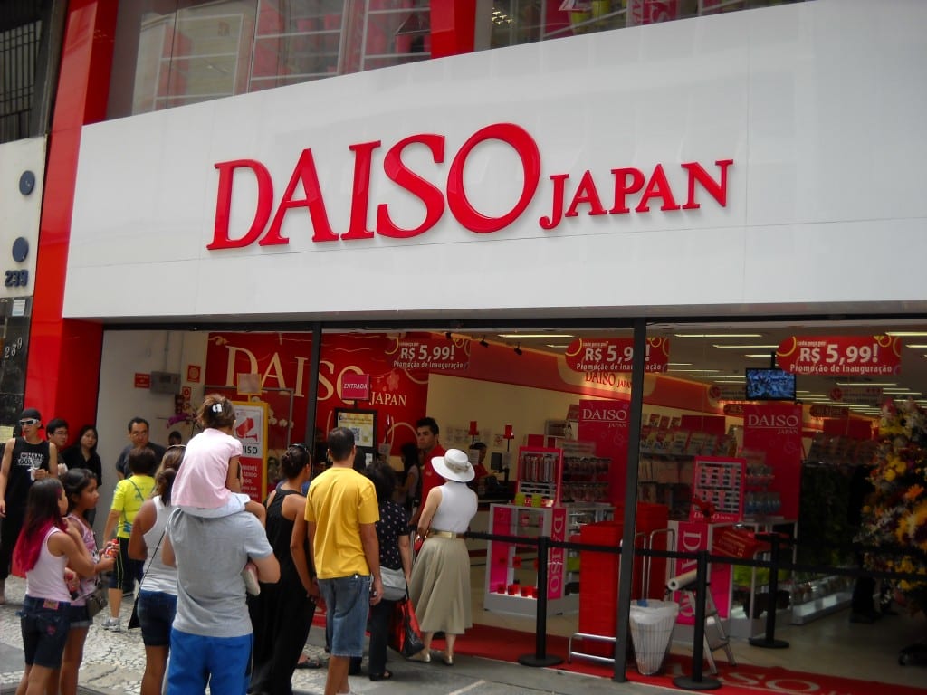 daiso-com-fila1855-1024x768.jpg