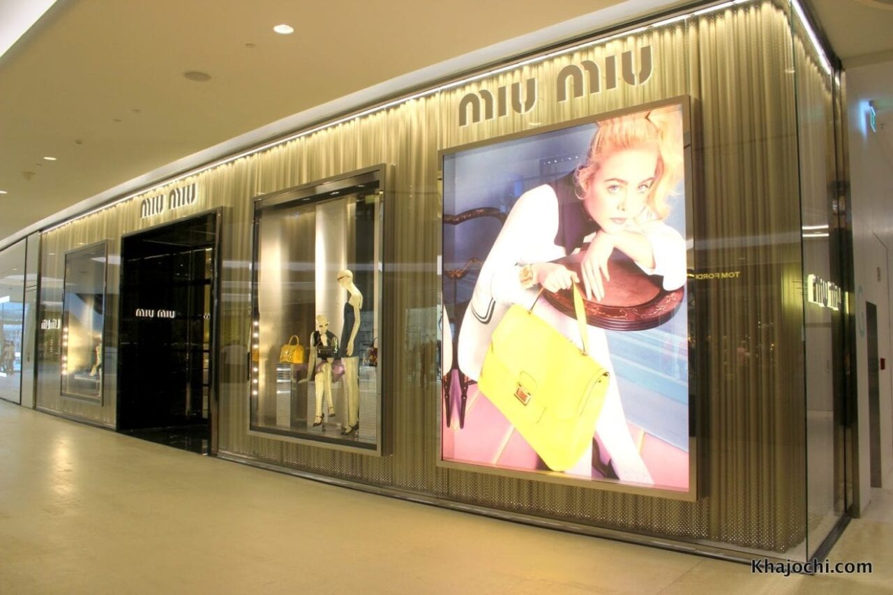 miumiu