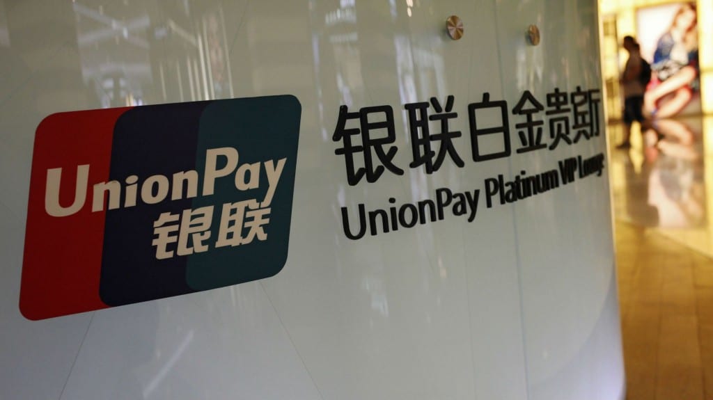 union-pay-china-web-1024x575.jpg