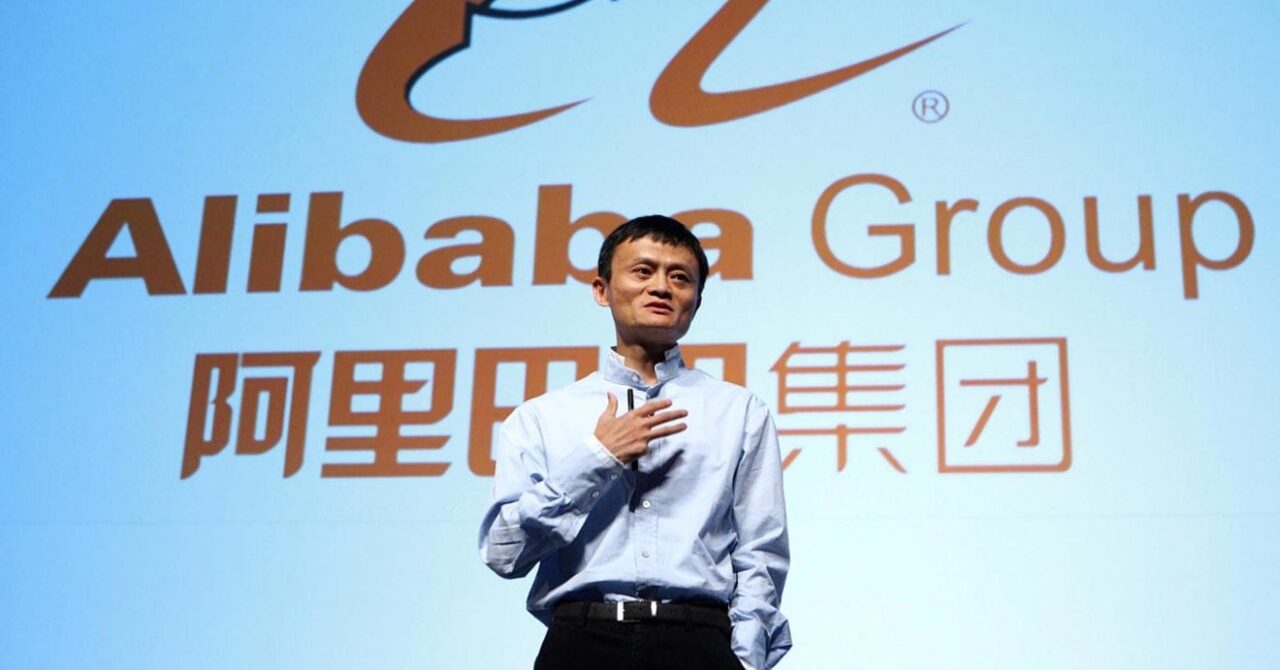 101975912 alibaba group jack ma.1910x1000