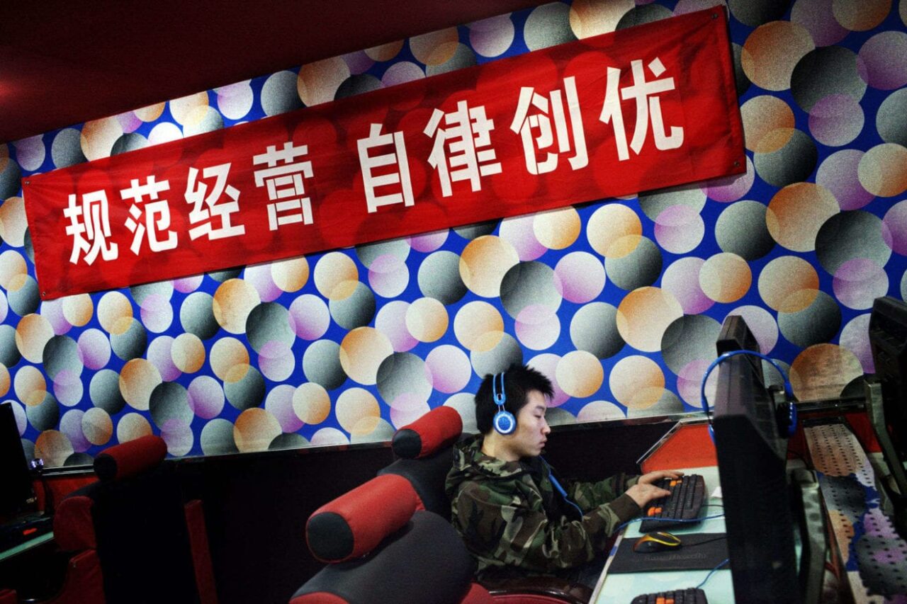 345 1china img 1506