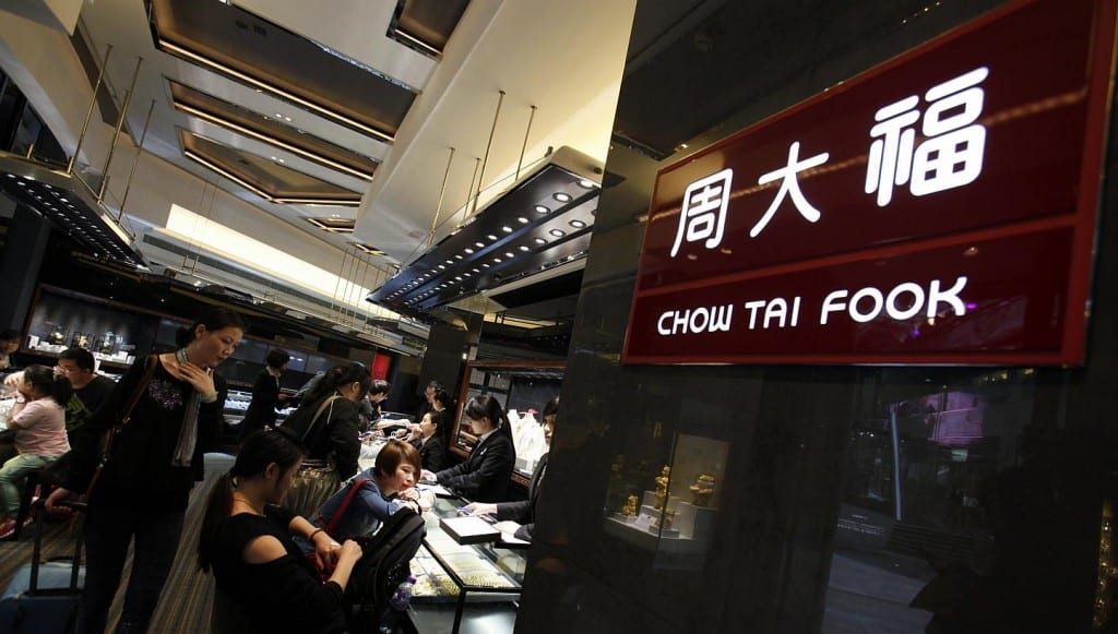 Chow-Tai-Fook-1024x581.jpg