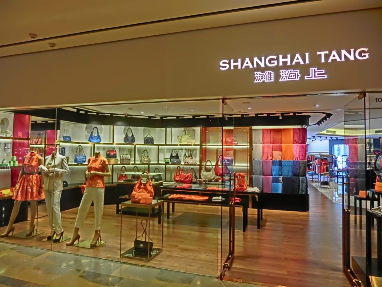 HK Central Pacific Place mall shop Shanghai Tang clothing June 2013