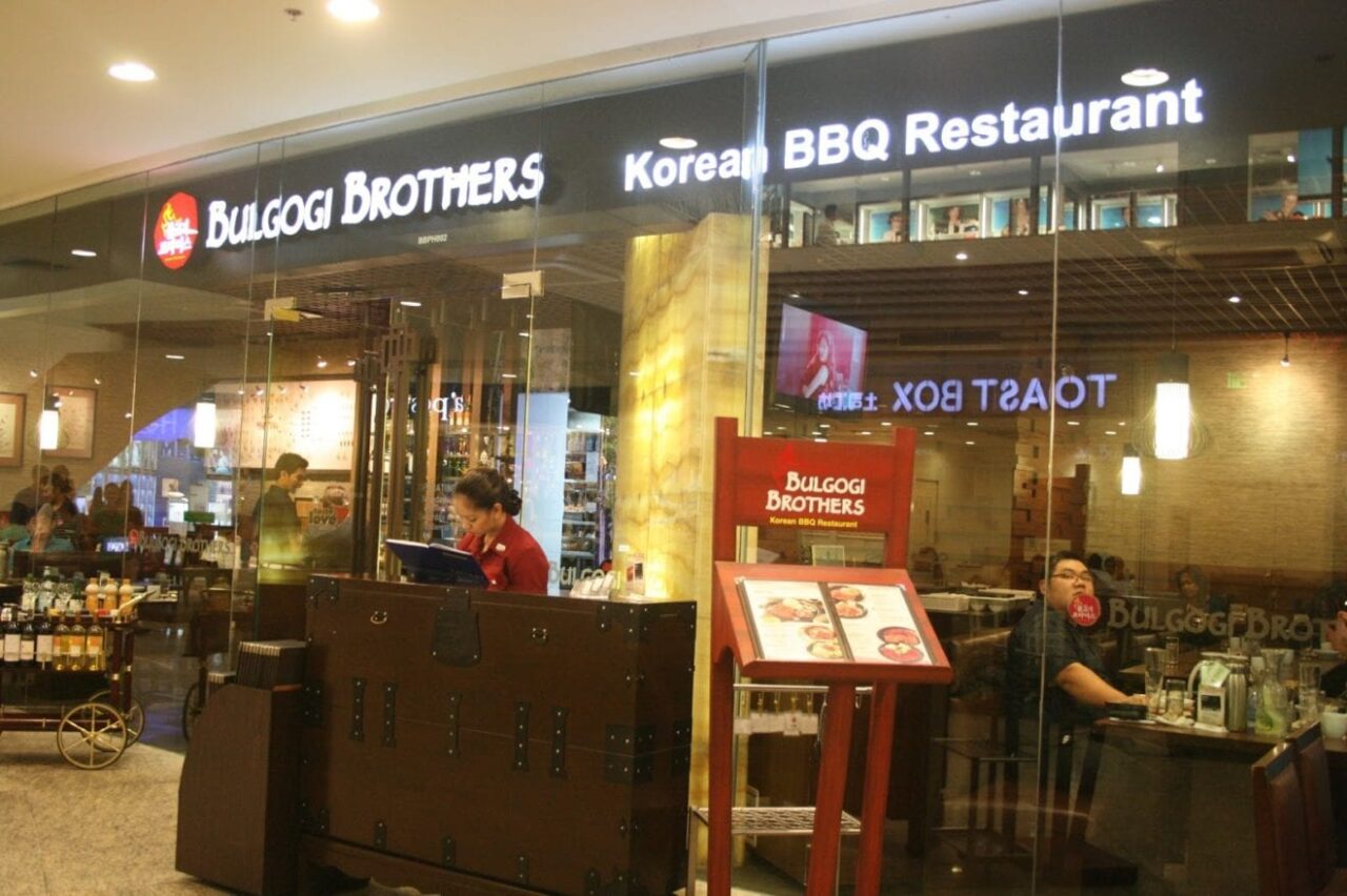 IMG 0589