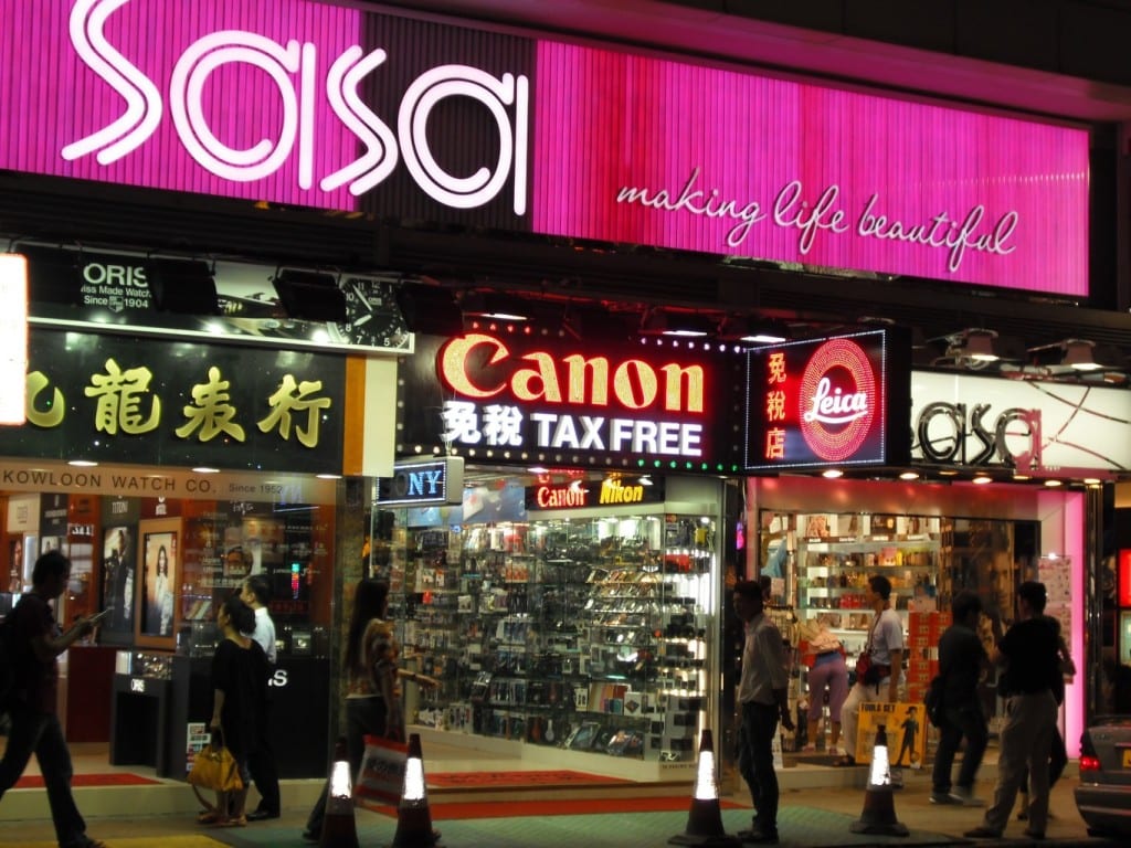 6073866-Sasa_Shop_near_isquare_Hong_Kong-1024x768.jpg