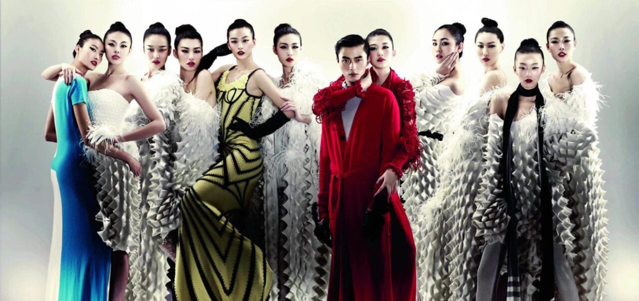 Fashion brand China