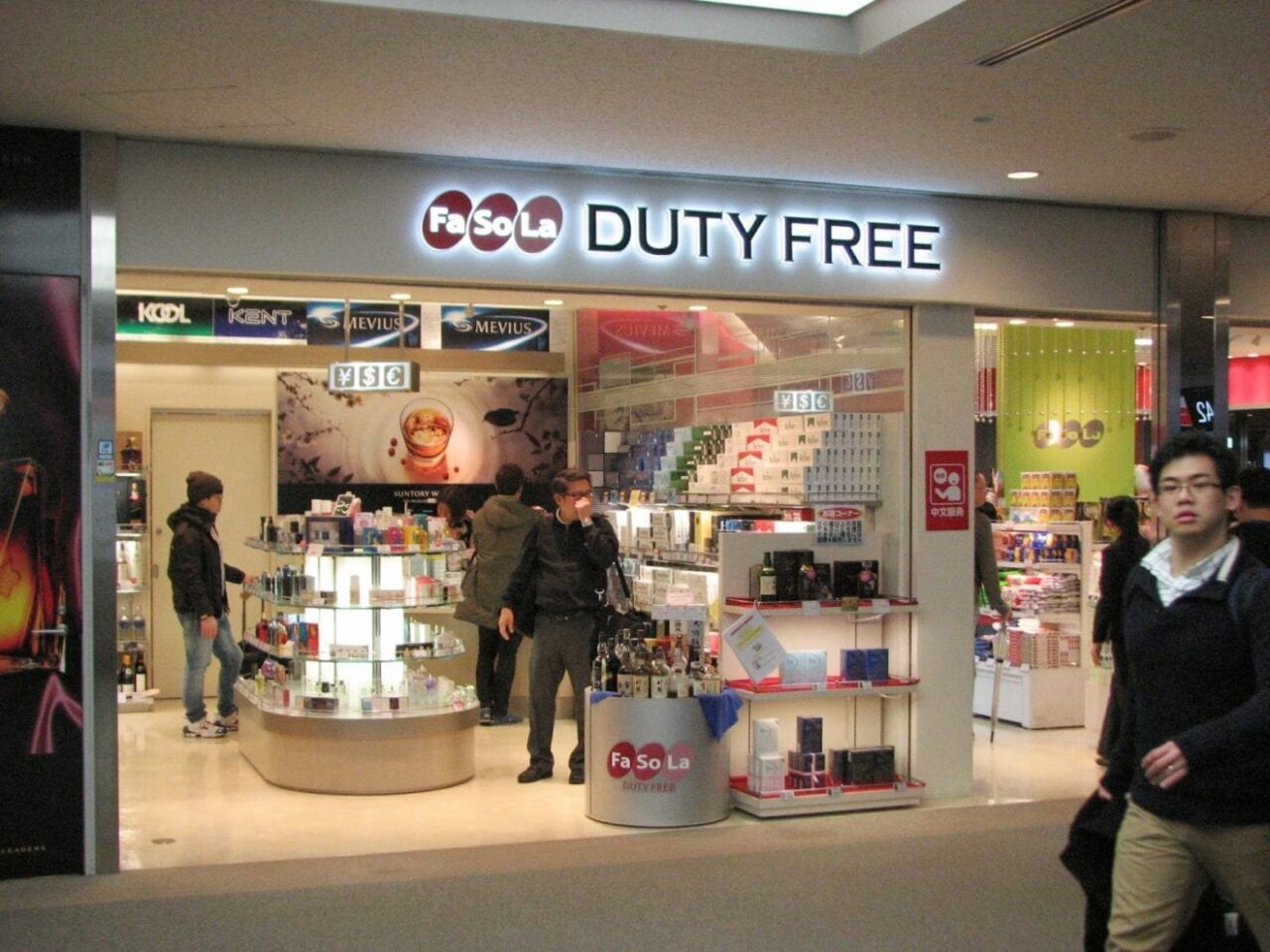 Japan 001