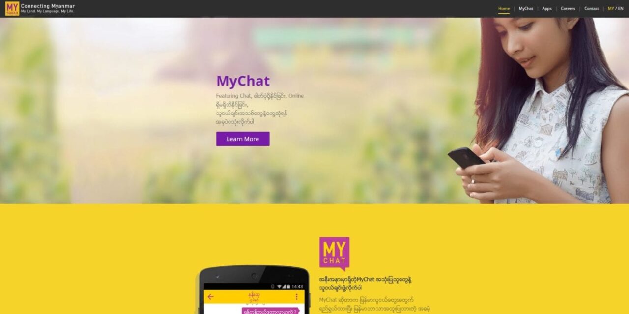 MySquar
