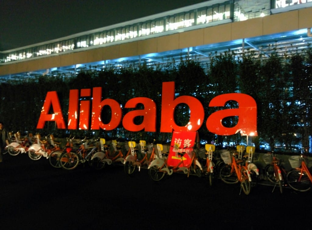 alibaba-1024x757.jpg