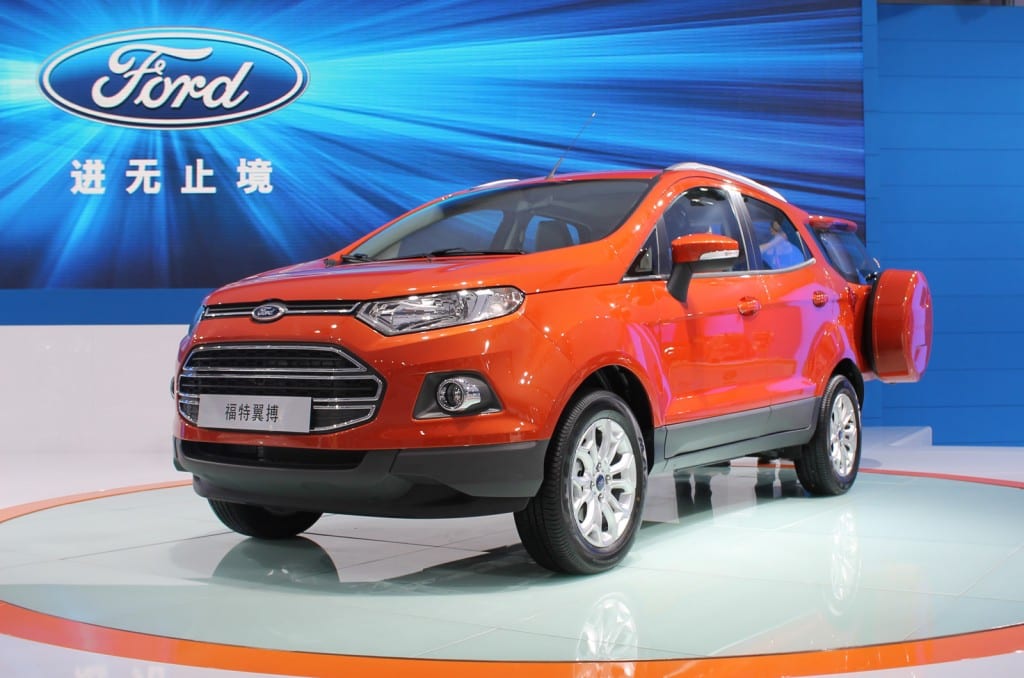 ford-china-1024x678.jpg