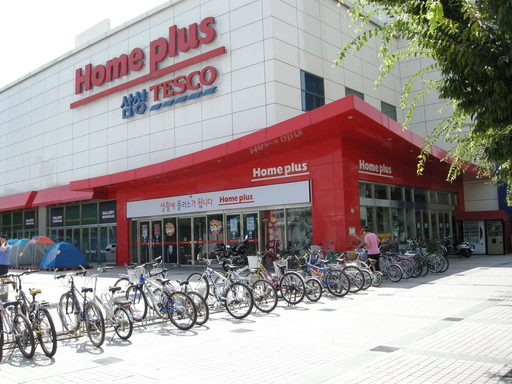 tesco-homeplus.jpg