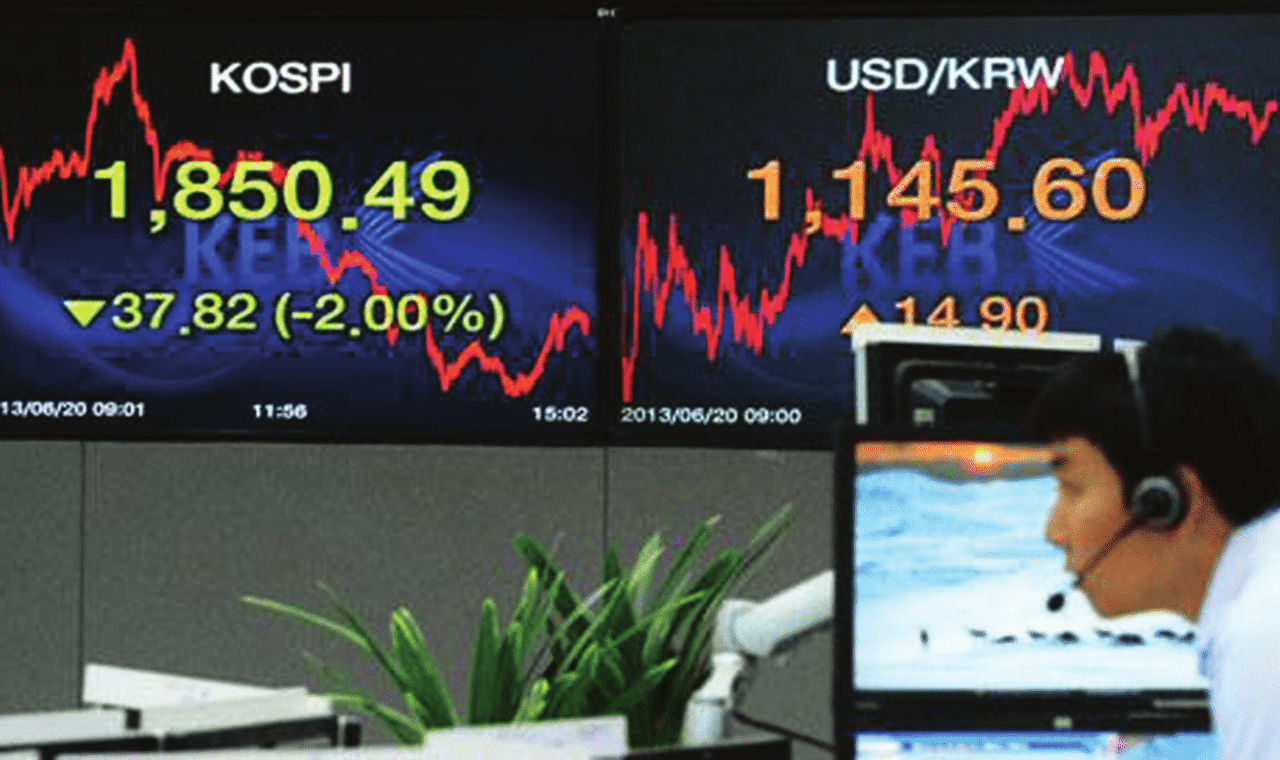 KEB foreign exchange dealer 1