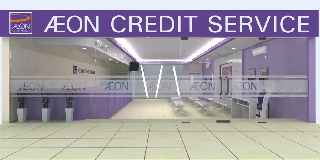 aeon-credit-1024x512.jpg