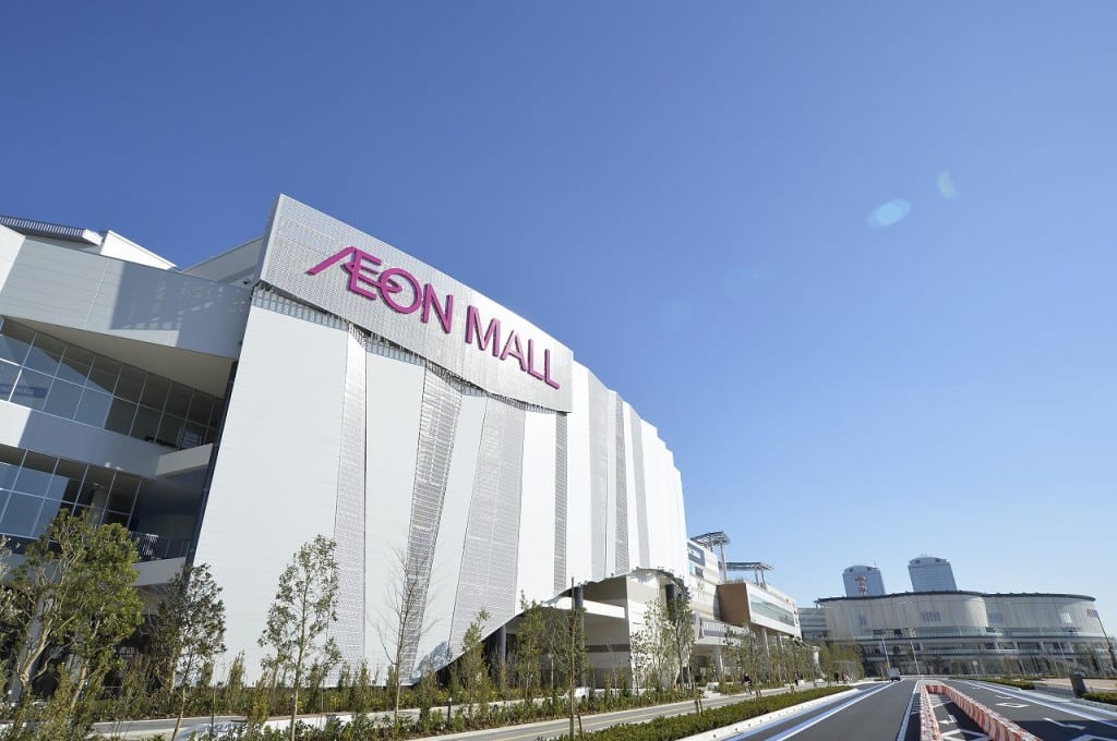 aeon-mall-1024x680.jpg