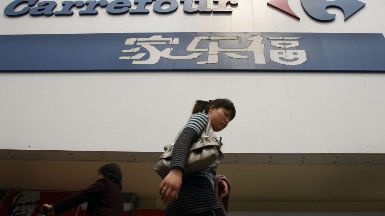 carrefour china web