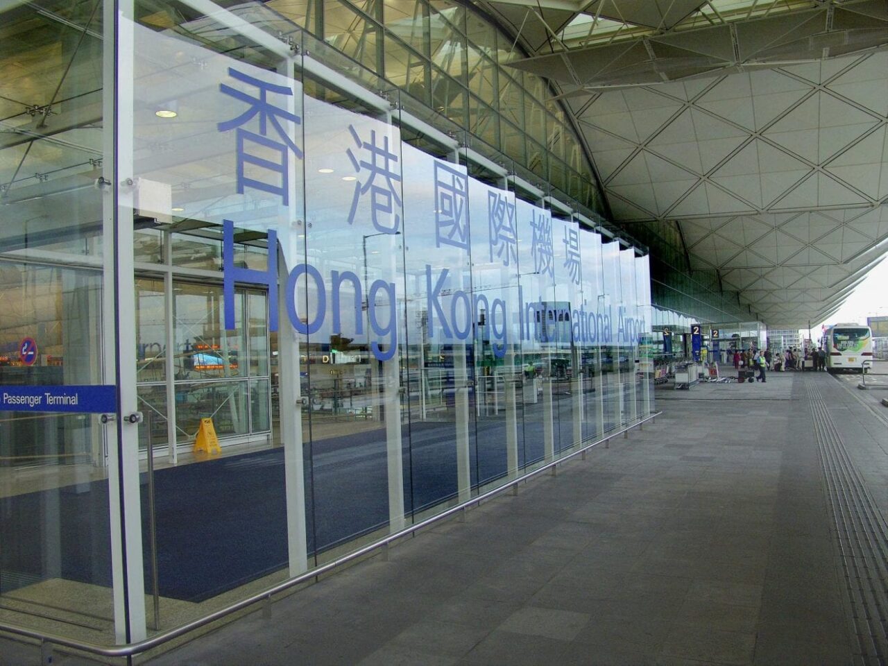 hkia
