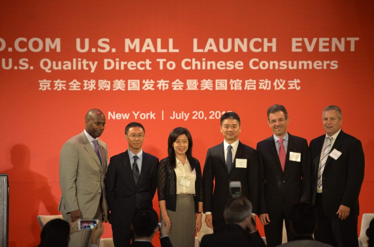 jd com us mall