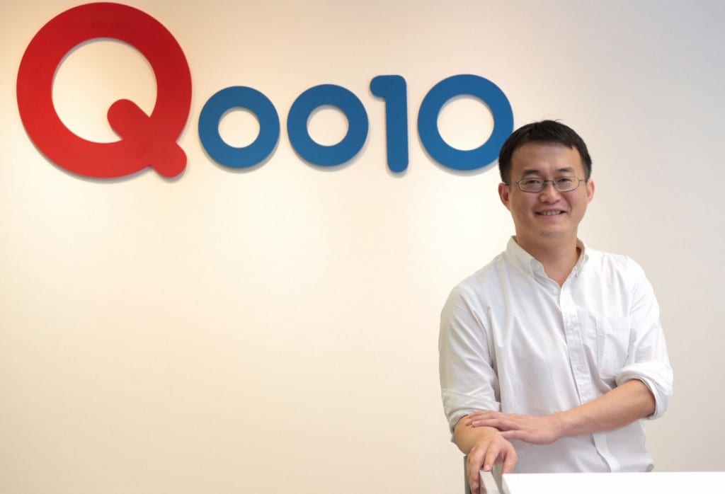 qoo10-1024x698.jpg