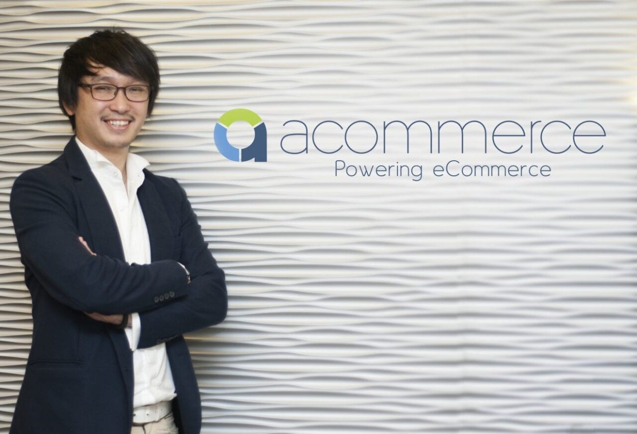 20131104 acommerce1medium