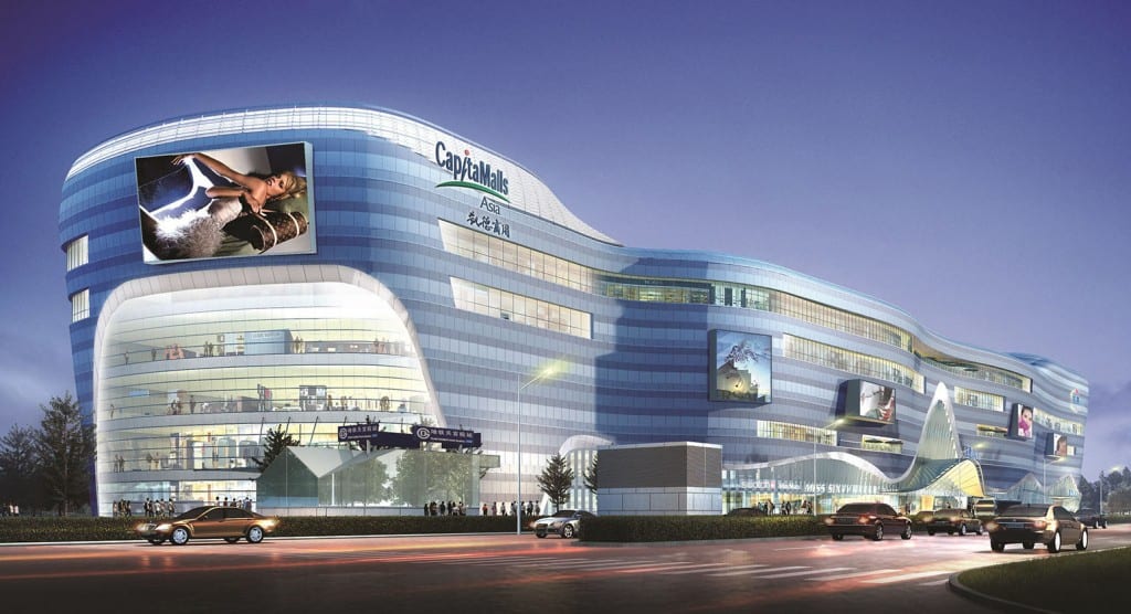 capitaland-malls-china-1024x556.jpg