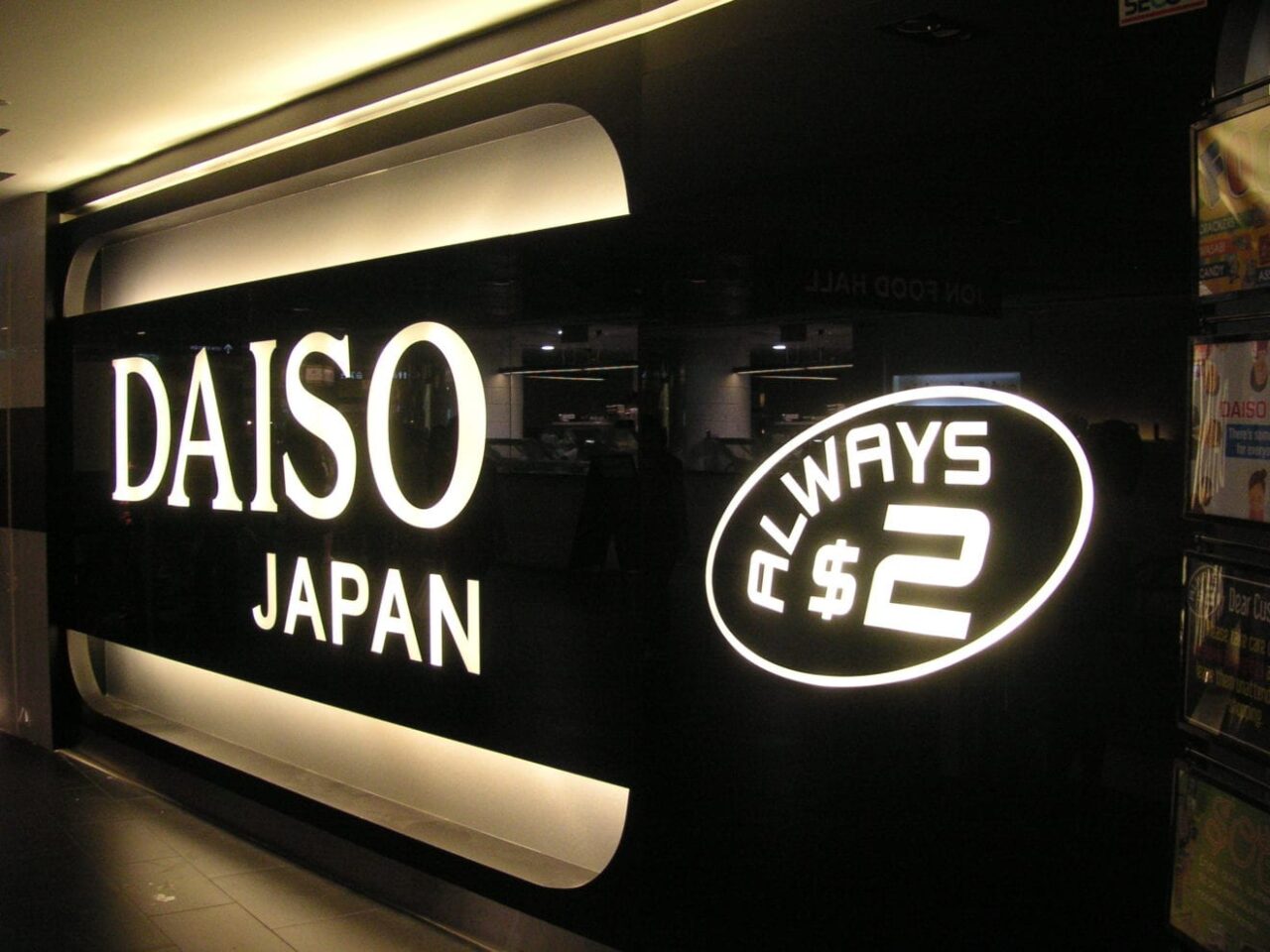daiso