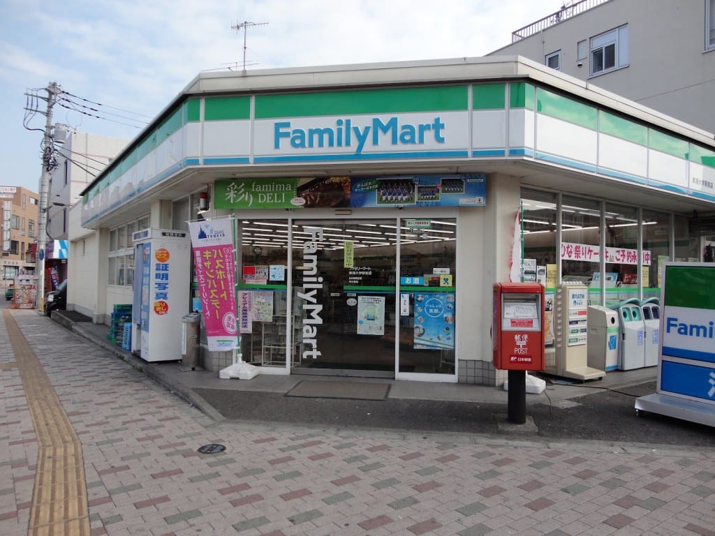 familymart-1024x768.jpg