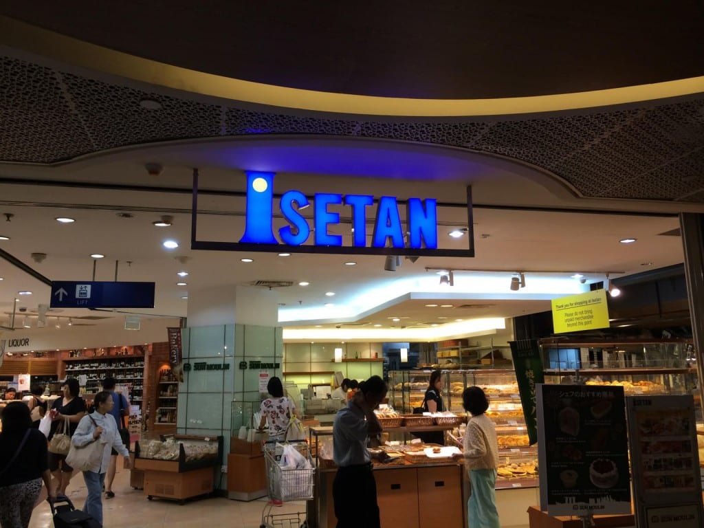 isetan-1024x768.jpg