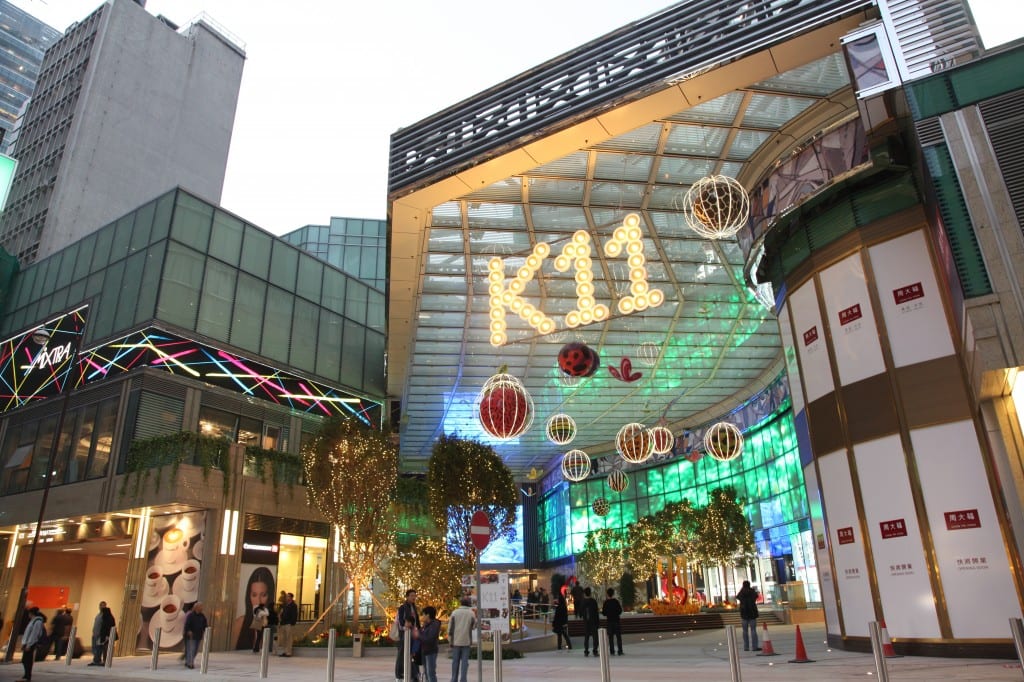k11-mall-1024x682.jpg