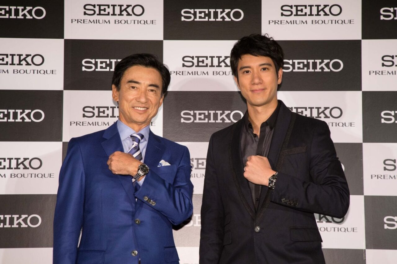 seiko