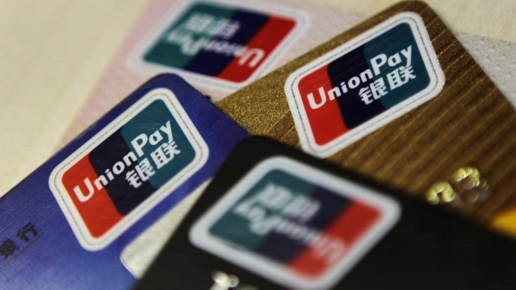 union-pay-1024x576.jpg