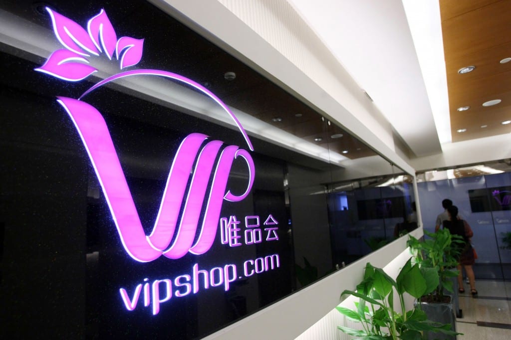 vipshop-china-1024x682.jpg