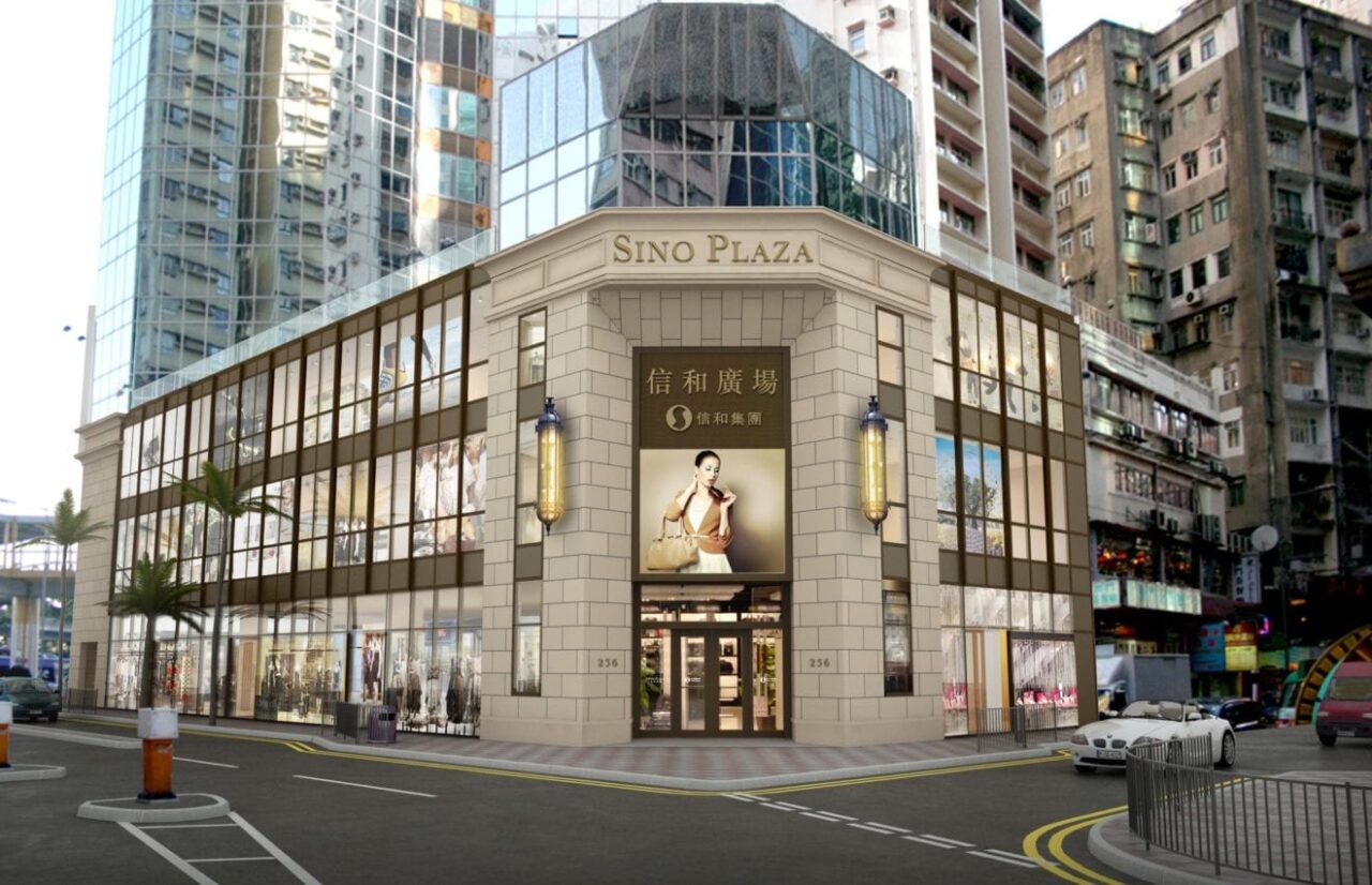 Sino Plaza 20121011A2