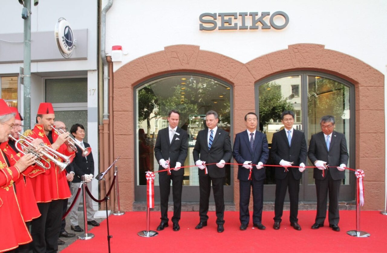 seiko