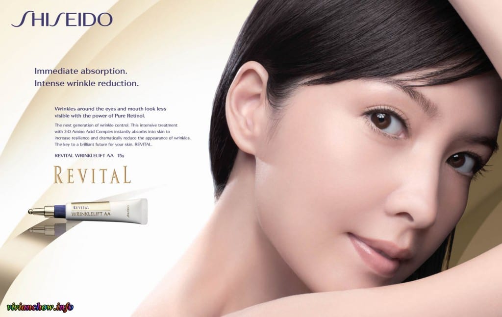 viv_shiseido_revital_09-2008_02w-1024x647.jpg