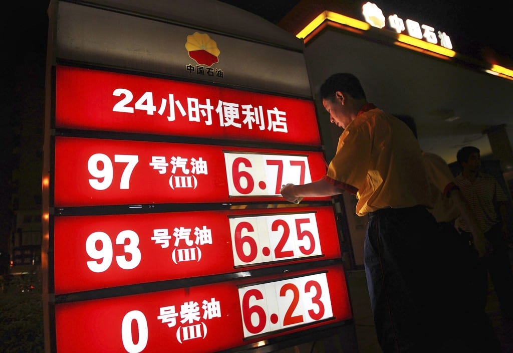China-Oil-Prices_Hays-1024x704.jpg