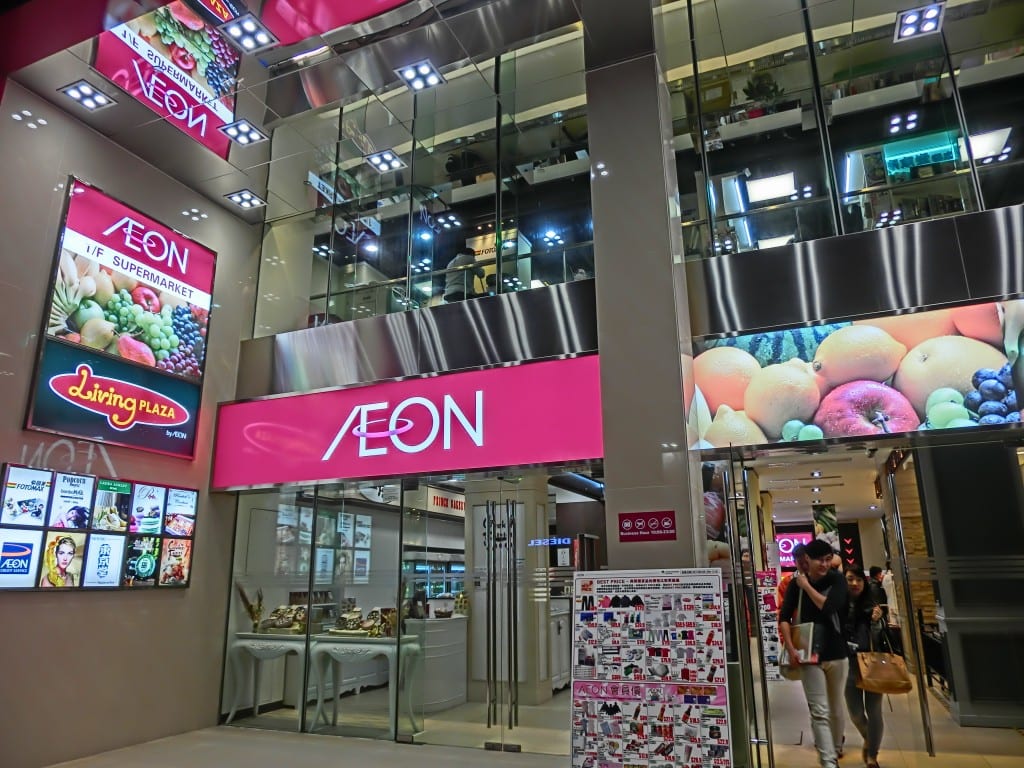 HK_CWB_night_Kingston_Street_Aeon_Living_Plaza_mall_Mar-2013-1024x768.jpg