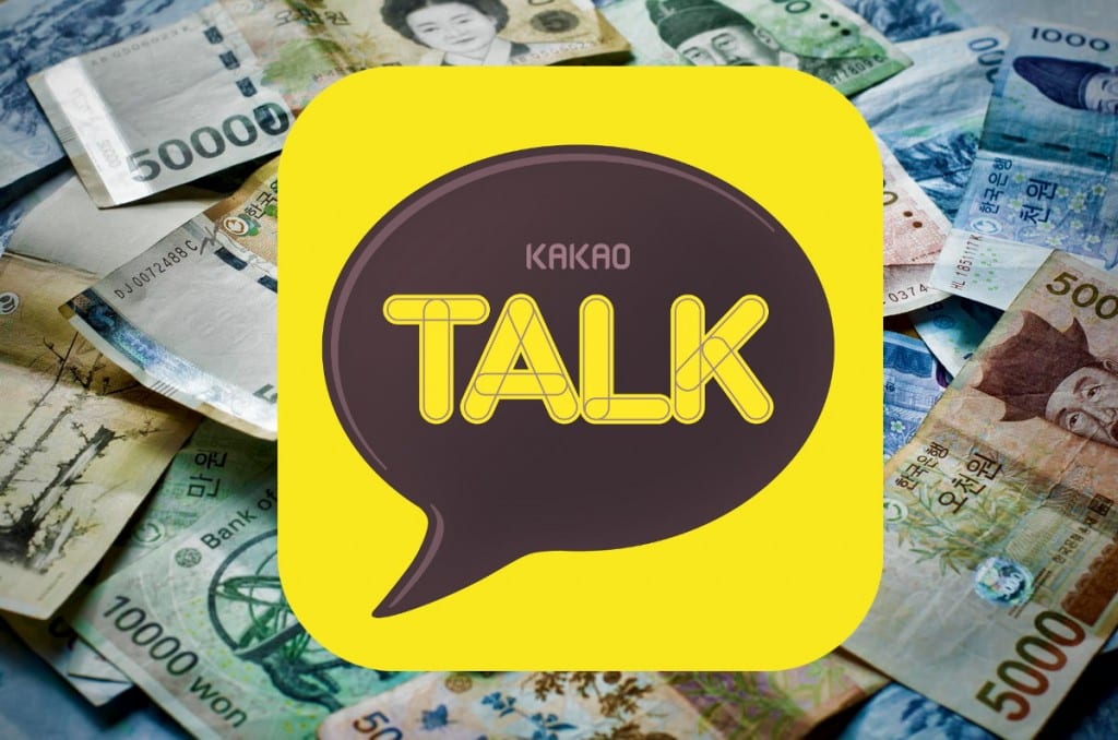 KakaoTalk-with-money-1024x678.jpg