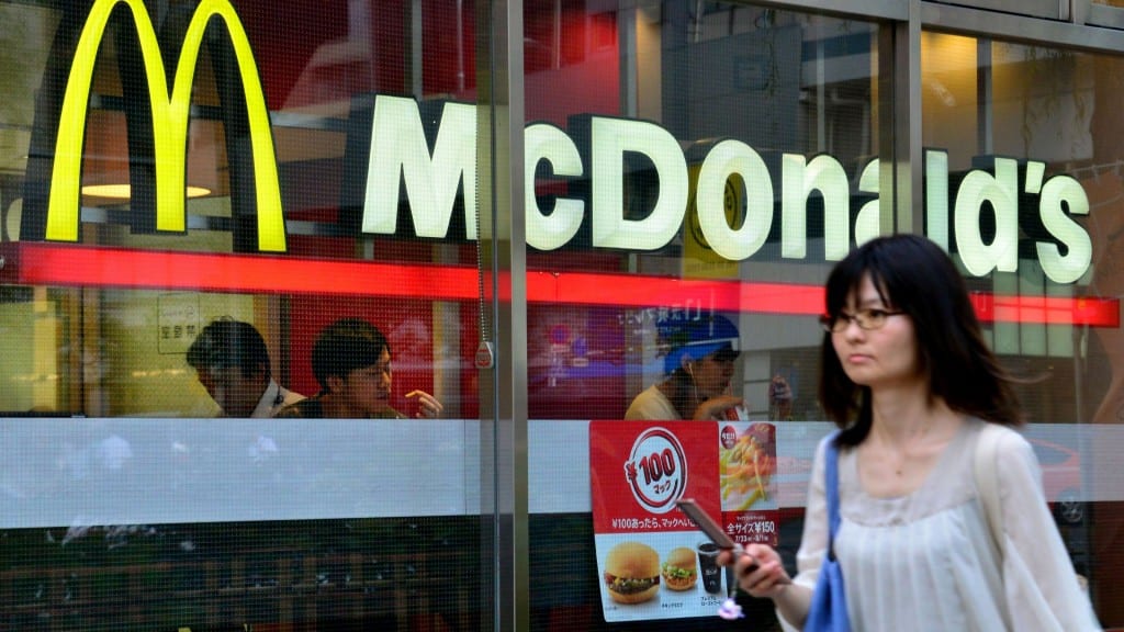 mcdonalds-1024x576.jpg